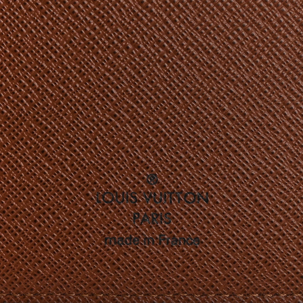 Monogram Desk Agenda Cover